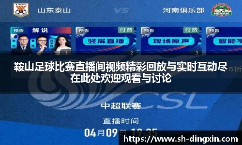 盛煌娱乐注册