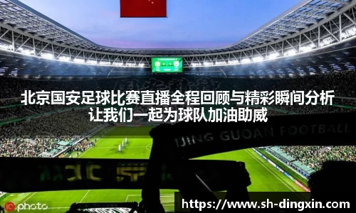 盛煌娱乐app