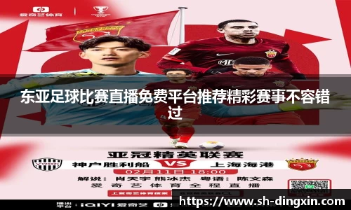 盛煌娱乐app
