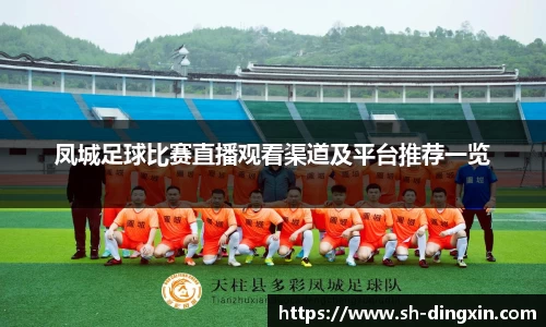 盛煌娱乐app