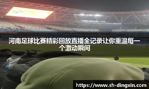盛煌娱乐官网