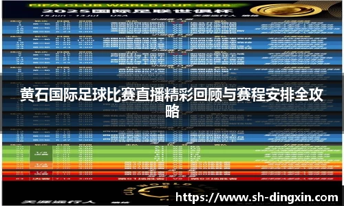 盛煌娱乐app
