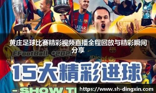 盛煌娱乐网址