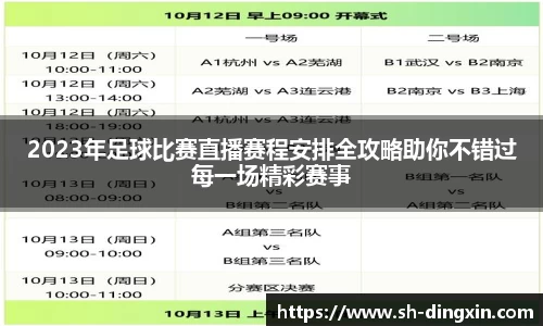 盛煌娱乐网址
