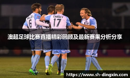 盛煌娱乐官网