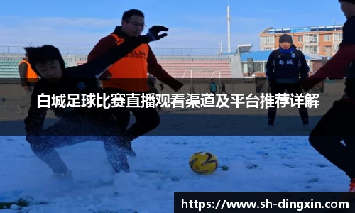 盛煌娱乐注册