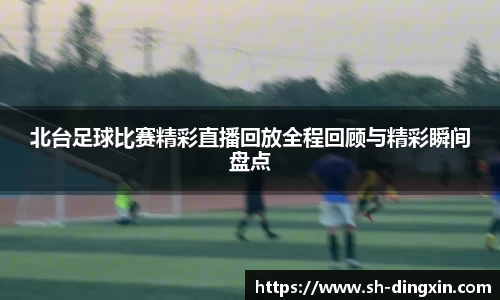 盛煌娱乐注册