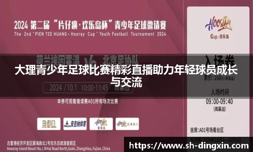 盛煌娱乐注册