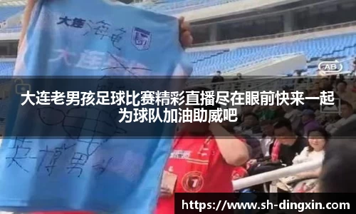 盛煌娱乐官网