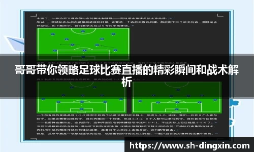 盛煌娱乐官网