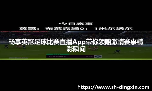 盛煌娱乐官网