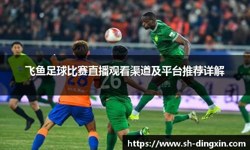 盛煌娱乐官网