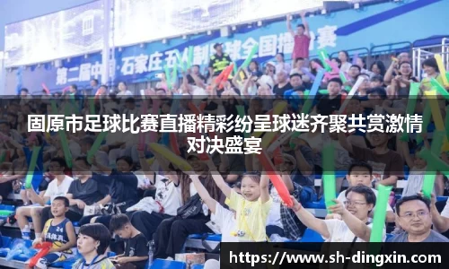 盛煌娱乐网址