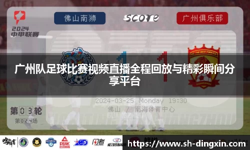盛煌娱乐注册