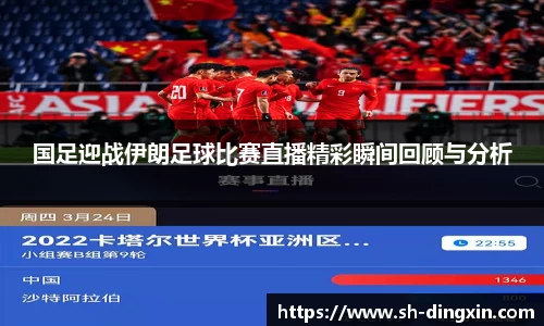 盛煌娱乐官网
