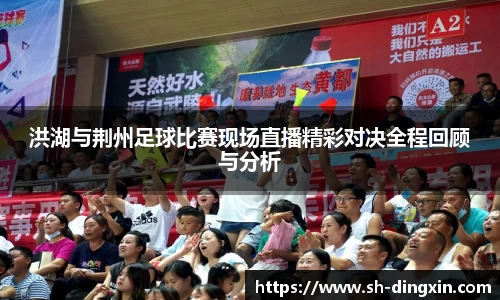 盛煌娱乐app