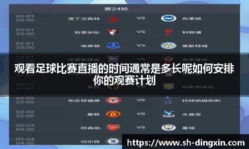 盛煌娱乐官网