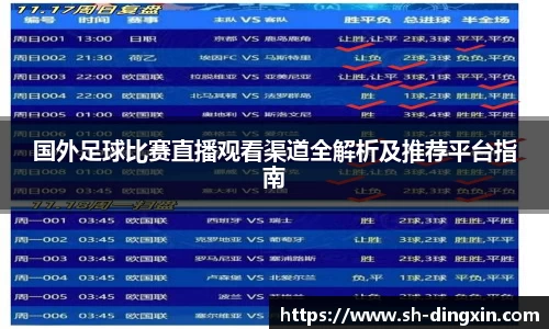 盛煌娱乐app