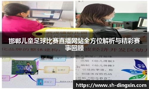 盛煌娱乐app