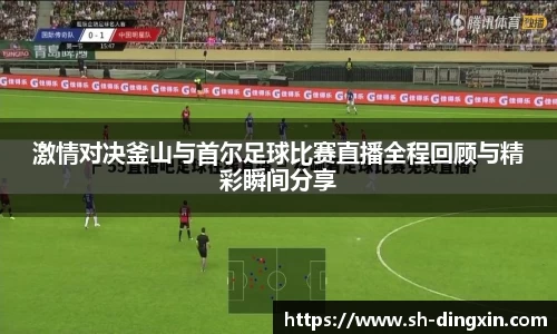 盛煌娱乐官网