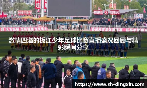 盛煌娱乐网址