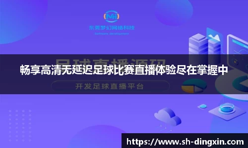 盛煌娱乐网址