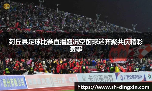 盛煌娱乐网址
