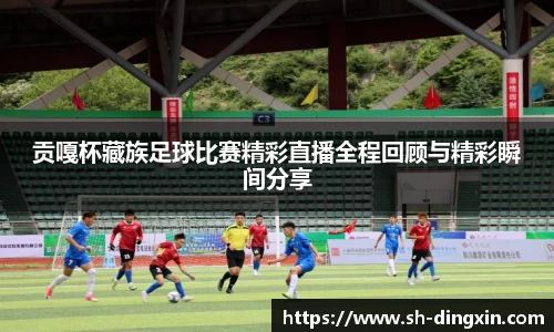 盛煌娱乐网址