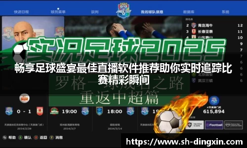 盛煌娱乐注册
