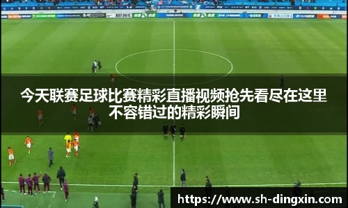 盛煌娱乐官网