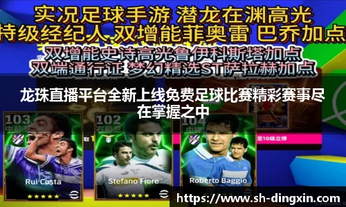 盛煌娱乐官网