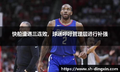 盛煌娱乐网址