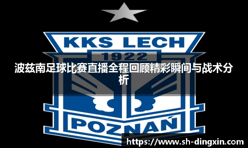 盛煌娱乐官网