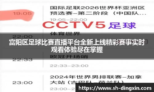 盛煌娱乐官网