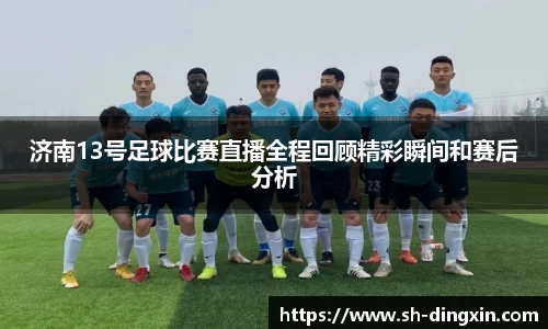 盛煌娱乐注册