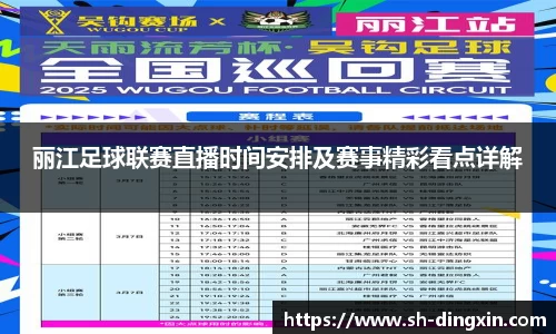 盛煌娱乐注册