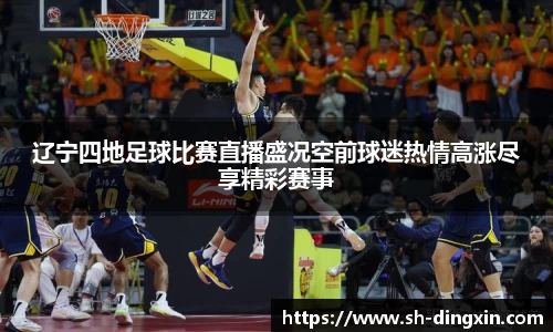 盛煌娱乐注册