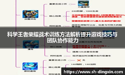 盛煌娱乐注册