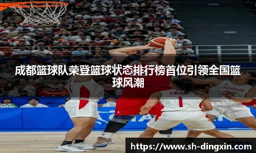 盛煌娱乐app