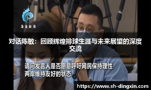 盛煌娱乐注册