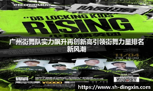 盛煌娱乐官网