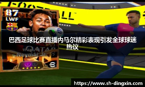 盛煌娱乐注册