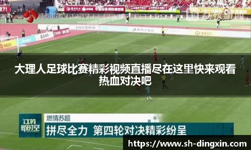 盛煌娱乐注册