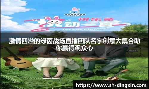 盛煌娱乐注册