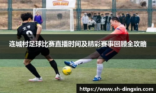 盛煌娱乐官网