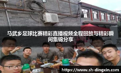 盛煌娱乐注册