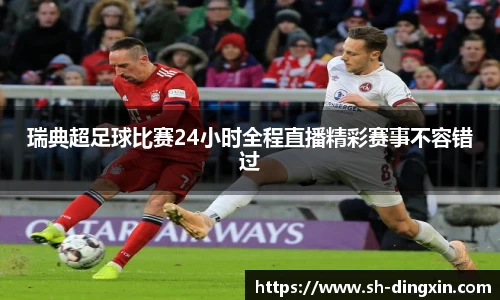 盛煌娱乐官网