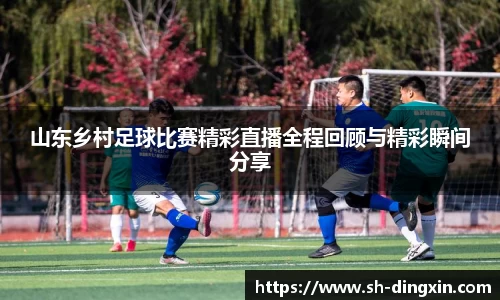 盛煌娱乐注册