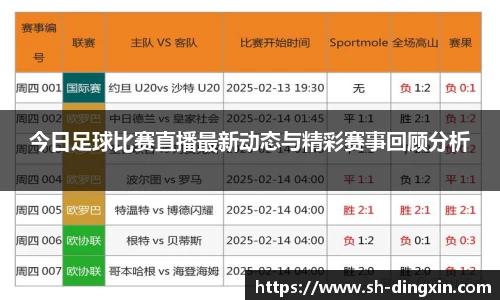 盛煌娱乐官网