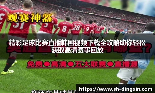 盛煌娱乐注册
